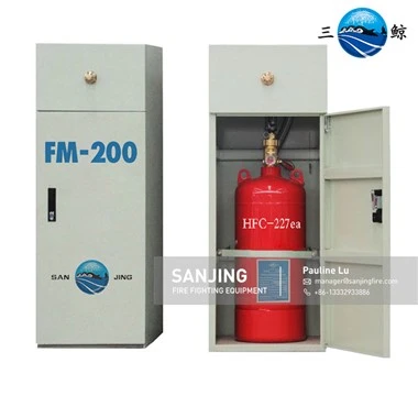 חדר שרתים סגור HFC-227ea כיבוי אש